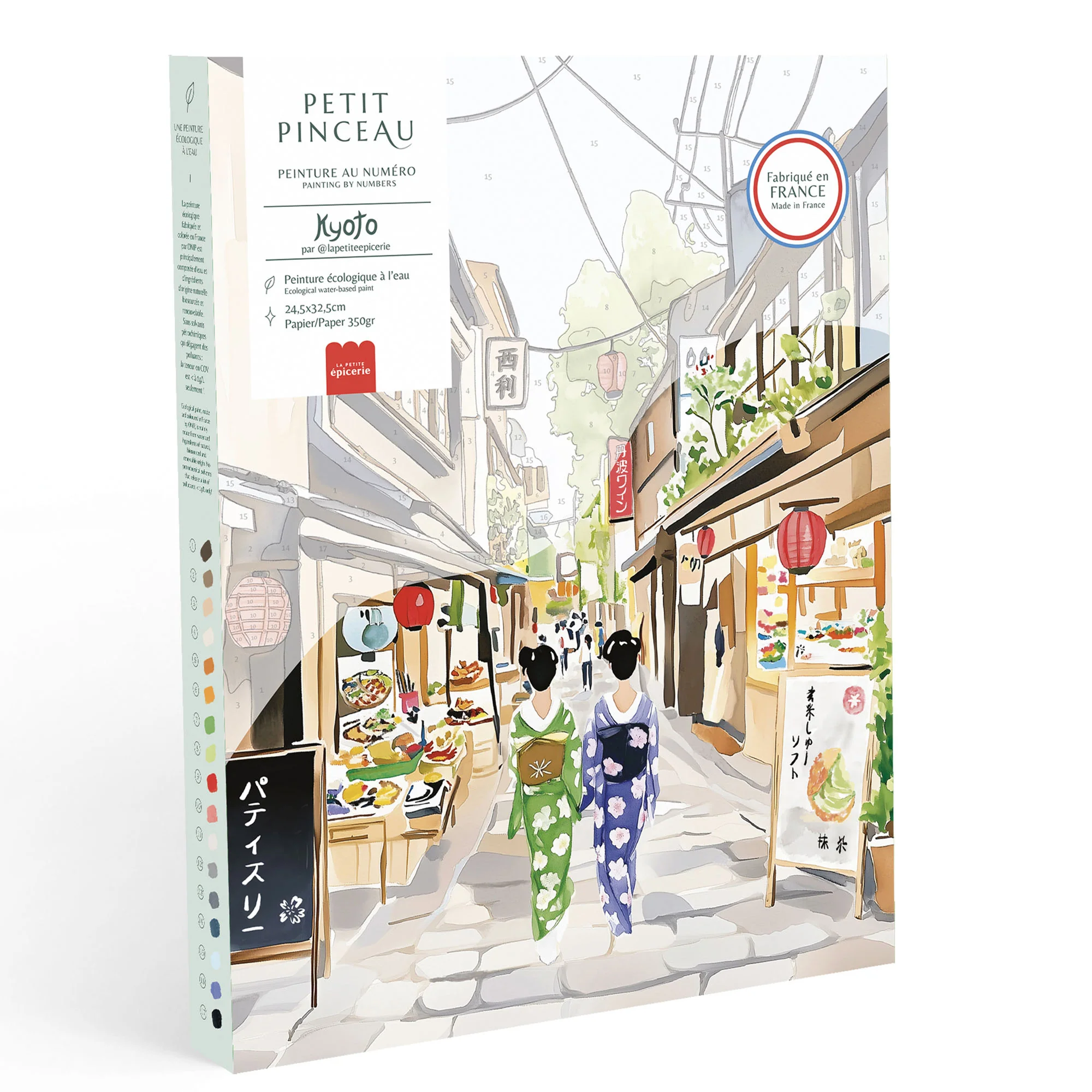 Image du produit 6
