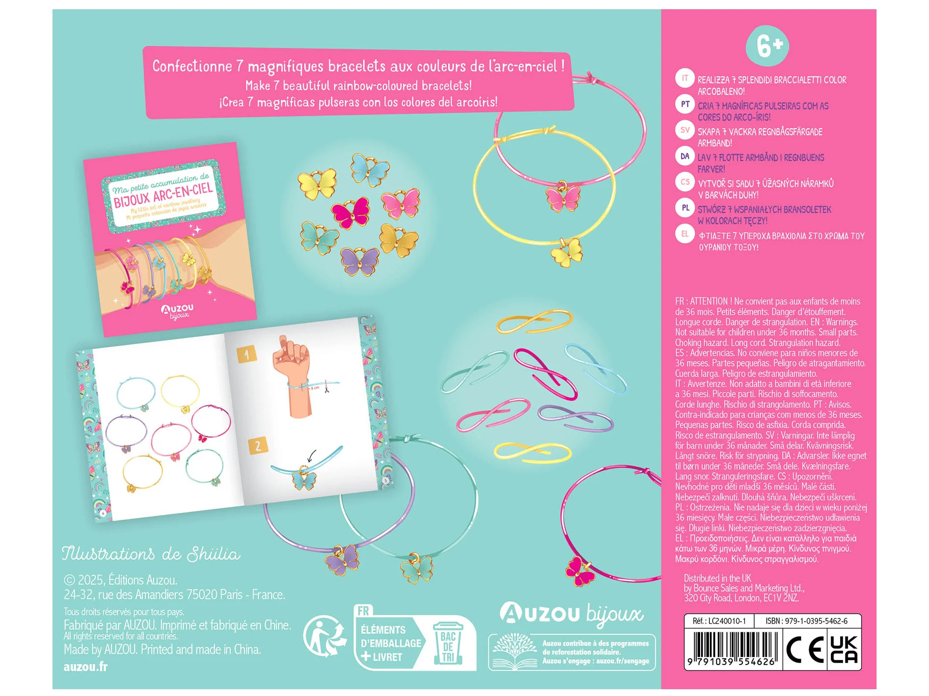 Image du produit 4