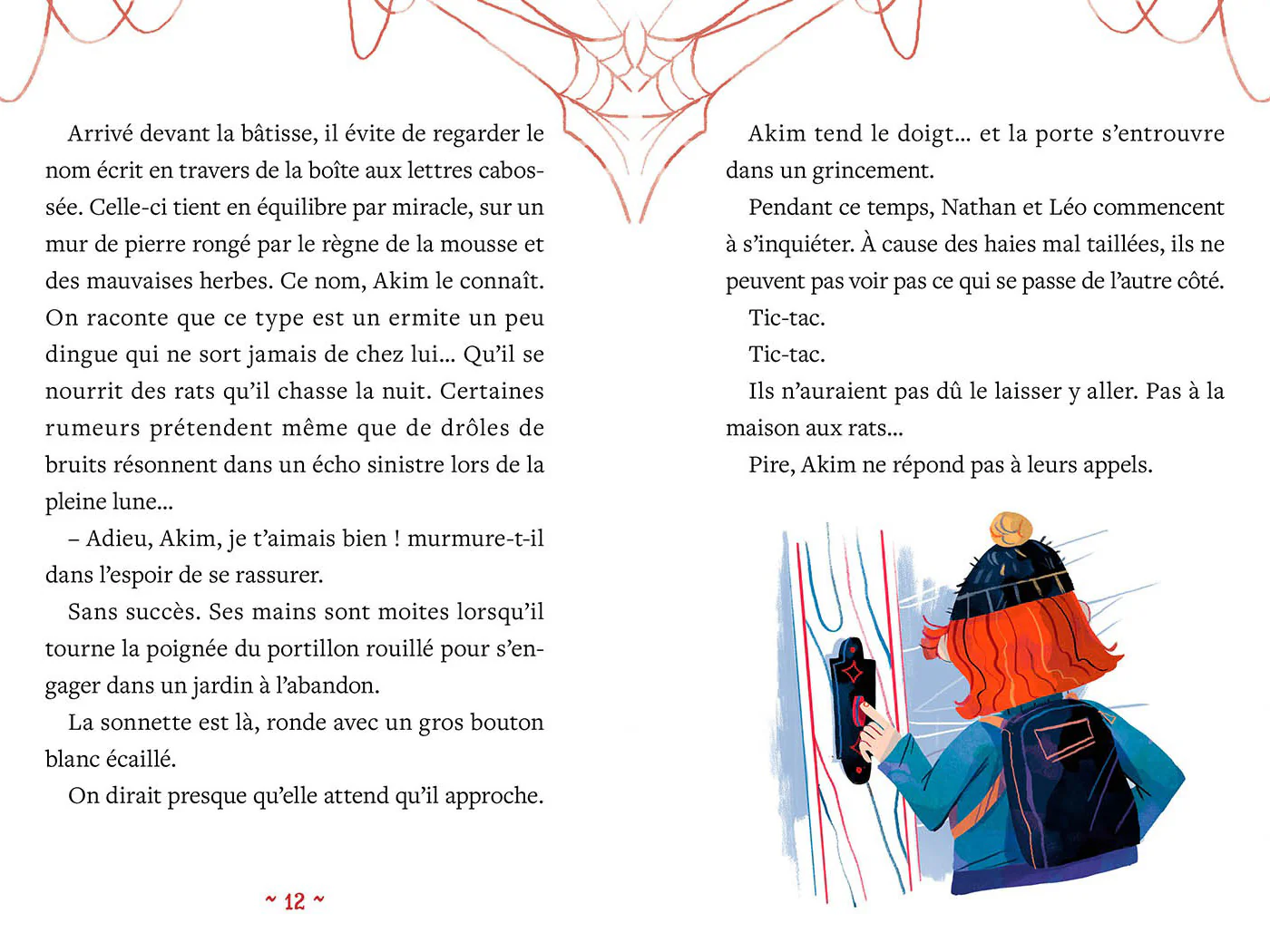 Image du produit 4